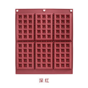 YIGO Silicone Candy Molds Square Shaped <strong>Waffle</strong> Chocolate Molds with Small Break Apart Feature - Product Image 3