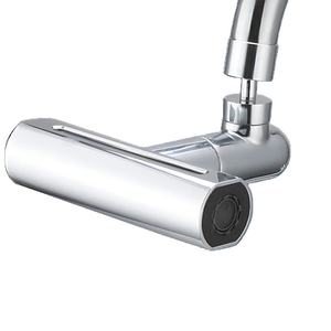 Grifo de Cocina con Salida en Cascada, Antisalpicaduras, Burbujeador Giratorio Universal, Extensión Multifuncional para Boquilla de Agua, Accesorios de Cocina - Product Image 1