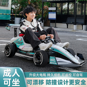 Voiture de course électrique télécommandée Xtreme Sport F1 pour enfants et adultes, jouet de course en plein air avec dérive à 360 degrés - Product Image 3