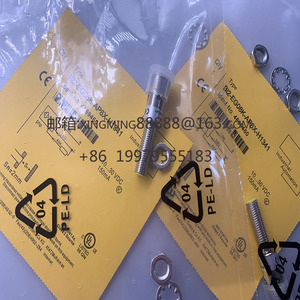 Nuevo Sensor de interruptor de proximidad 2/<span class=keywords><strong>AP6X</strong></span>, suministro de Sopt, 1/2 - Product Image 3