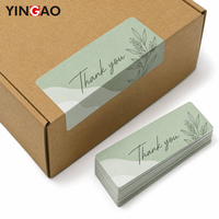 Autocollant découpé sur mesure en vinyle imperméable, autocollant adhésif pour tout logo, idéal pour l'expédition, l'emballage de boîtes cadeaux, la scellure et la personnalisation de la marque.