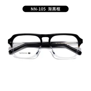 Figroadユニセックスストックリーディング卸売アイウェアフレーム処方付き光学男性高級眼鏡