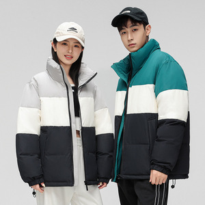 Men's Down Coat 90% White <b>Duck</b> Down Thickened Waterproof Cold Resistant Daily Wear - Product Image 1