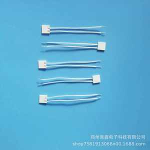 Élément chauffant en céramique Zhengzhou Highxin 10x10mm pour aromathérapie automobile, élimination des odeurs, alimentation par prise - Product Image 4