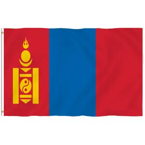 अभी भेजें, सभी देशों के लिए हॉट सेल मंगोलिया कस्टम ध्वज 3x5 फीट ध्वज झंडे का निर्माण करें