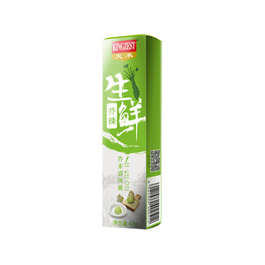 <span class=keywords><strong>Graines</strong></span> de lavable japonais, 30g, 43g - Product Image 1