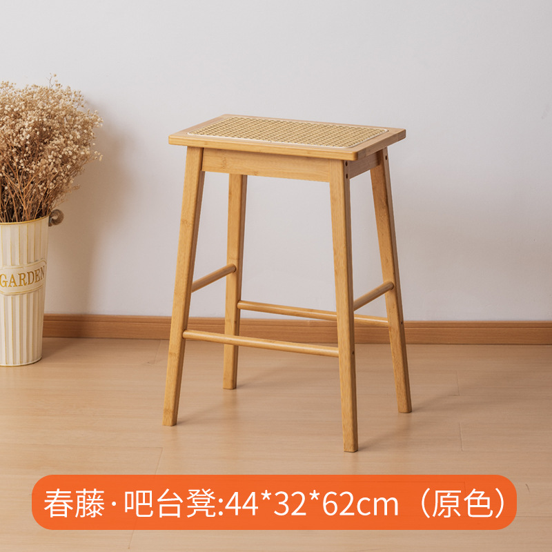 Spring Ivy Bar Stools - Original Color