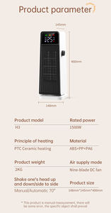 Radiateur soufflant PTC avec thermostat réglable, protection contre l'overheat et la basculation, télécommande, chauffage rapide, construction métallique, 800-899 pieds² - Product Image 5