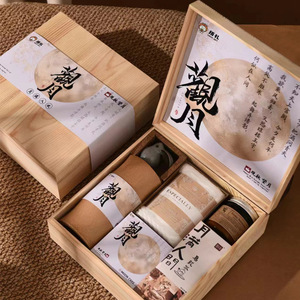 Wooden Mid Autumn Festival Gift <b>Box</b> Solid Wood Mooncake <b>Box</b> Rectangle Pine Handmade Gift Packaging <b>Empty</b> <b>Box</b> For Chinese Pastry - Product Image 4