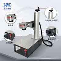 Machine de marquage laser UV intégrée haute précision Huike, pour coques de téléphone portable, câbles de données, pièces en plastique, marquage de codes QR clairs