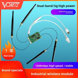 VONETS Dual-Band 5G Wireless High-Power Network Bridge & Routing Module With Serial Port VM5G Engineering No <b>Modem</b> Function High - Product Image 3