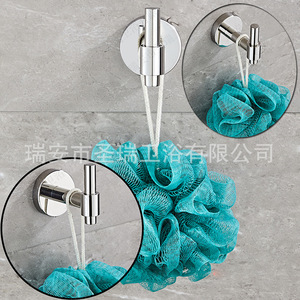 Porte-serviettes de salle de bain Saint Ruijia en acier inoxydable 304, finition brillante, simple couche, fixation murale pour salle de bain - Product Image 2
