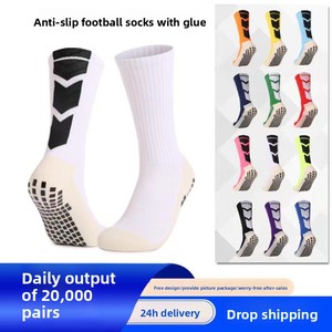 Calcetines Deportivos Profesionales <span class=keywords><strong>de</strong></span> Fútbol para Adultos Two Wolves, Tejidos, Largos, con Base <span class=keywords><strong>de</strong></span> Toalla, Absorbentes <span class=keywords><strong>de</strong></span> Sudor y Resistentes al Olor - Product Image 2