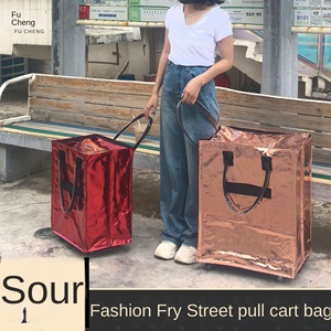 Chariot <span class=keywords><strong>de</strong></span> transport pliable et détachable, grande capacité, avec roues multidirectionnelles, tissé couleur unie, pour le shopping transfrontalier - Product Image 2