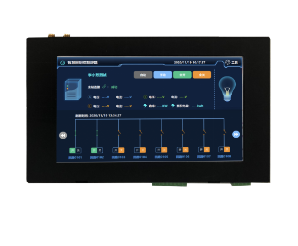 Kingdom Iot Industrial IoT Intelligent Gateway Mqtt 4g Smart Gateway Data Logger Snmp Modbus Wireless Communication Iot Gateway
