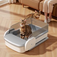 Vente en gros Bac à litière électrique pour chat Smart Pet Bac à litière pour chat semi-automatique rapide autonettoyant Bac à litière pour chat