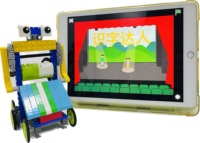 Juego de Robot de codificación interactiva ICQbot, modelo ABS a escala 1:8, construcción de juguetes DIY con funcionalidad de voz AI para caja de enseñanza empaquetada