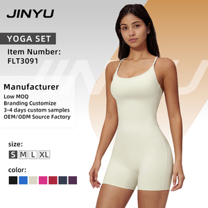 Wholesale Women's Backless Hip-lifting Spaghetti Strap Off-the-Shoulder Seamless Sports Short Bodysuit Yoga High Elasticity