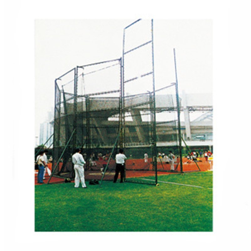 Athletics Track and Field Equipment Discus