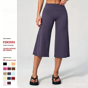 <span class=keywords><strong>Pantalon</strong></span> de yoga évasé pour <span class=keywords><strong>femme</strong></span>, taille élastique, contrôle du ventre, coupe ajustée, respirant, décontracté, pour l'entraînement, printemps - Product Image 1