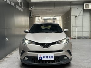 Toyota <span class=keywords><strong>C</strong></span>-<span class=keywords><strong>HR</strong></span> 2.0L Leading Edition 2020 Usata - <span class=keywords><strong>Auto</strong></span> Usate Economiche dalla Cina - Product Image 2