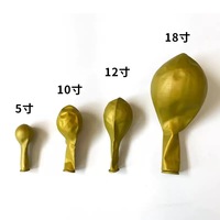 Ballons de fête de Pâques en latex coloré brillant en gros, 5 pouces, 12 pouces, or, argent, hélium, anniversaire, mariage, décoration promotionnelle
