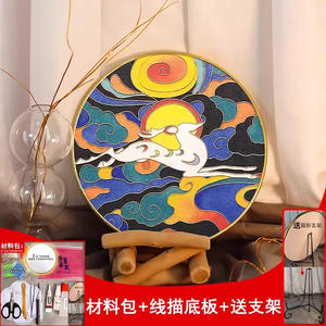 DIYのための材料Cloisonneエナメル絵画、手作りの装飾装飾品、中国風の手作りギフト - Product Image 5