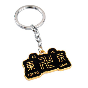 Figurine de jeu d'anime, porte-clés cosplay, pendentif en métal de jeu Revengers, porte-clés Kurokawa Isa, accessoires cadeaux - Product Image 3