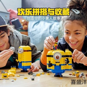 Set di Costruzioni Minions Compatibile con <span class=keywords><strong>LEGO</strong></span>, Giocattolo per Bambini 5-7 Anni, Unisex, in Plastica - Product Image 3