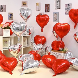 Decoración de Boda Personalizable, Globos de Aluminio de 18 Pulgadas, Globos de Aluminio de Color Sólido Compatibles con Helio para Fiestas de Cumpleaños - Product Image 3