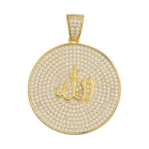 Collar de Moda con Colgante Redondo de Latón Chapado en Oro Árabe, Joyería Islámica Musulmana, Estilo Hip Hop, con la Imagen de Alá, Accesorios para Hombre - Product Image 6