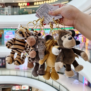 Prodotto di Tendenza: Giocattoli di Peluche all'Ingrosso, Simpatici Leoni, Orsi e Lupi, Diverse Figure da 14cm, Portachiavi in Peluche - Product Image 4