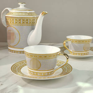 Juego de Tazas y Platos Chinos de Cerámica con Mosaico y Patrón Grande en Forma de 'H', en Oferta - Product Image 4