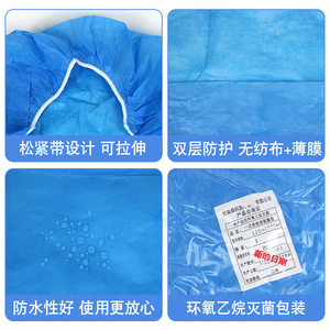 Sábana Médica Desechable de Tela No Tejida Estéril para Uso Hospitalario - Product Image 3