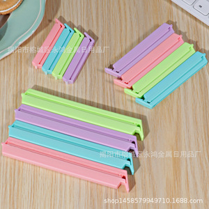 <b>Plastic</b> Sealing Clips Multifunctional Food Preservation <b>Tea</b> Bag Snack Bag Closure Jieyang Origin 12pcs <b>Set</b> - Product Image 2