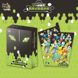 Tarjetas Coleccionables de Papel de Colores PokeMoned, Tarjeta Rara ZA Ball CTG, Juguete de Anime Pokemoned, Venta al por Mayor de Juguetes para Transmisiones en Vivo - Product Image 5