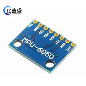 โมดูล GY-521 MPU6050 ไจโรสโคป 3 แกน เซ็นเซอร์วัดความเร่ง 3 แกน สำหรับหุ่นยนต์ โดรน และอุปกรณ์สวมใส่ - Product Image 4