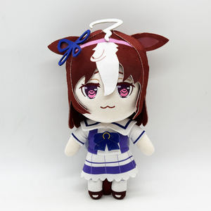 Nuevo Peluche de Uma <span class=keywords><strong>Musume</strong></span> Pretty Derby de 27 cm, Adorable Muñeco de Peluche de Anime, 130 g, Figura Suave para Coleccionistas, Regalo de Cumpleaños - Product Image 4