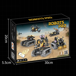 编程积木5合1机器人军用工程车套装模型Diy遥控App控制儿童玩具 - Product Image 6