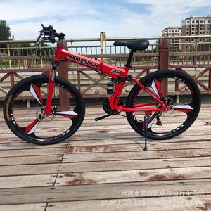 Vélo pliable à <span class=keywords><strong>prix</strong></span> d'usine, vélo de montagne à double suspension 24/26 pouces, vélo pliable en acier à haute teneur en carbone, roue intégrée - Product Image 5