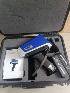 Prix d'usine – Machine de test portable Yuboo (Vanta) en acier inoxydable pour l'analyse des minerais, des sols et des métaux précieux par XRF, IP54, ODM - Product Image 2