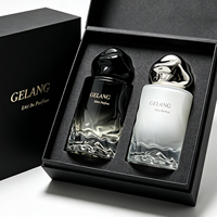 Nouvelle arrivée, flacon de parfum de luxe, flacon de parfum en verre ambré, 50 ml, flacon de parfum vide personnalisé avec couvercle