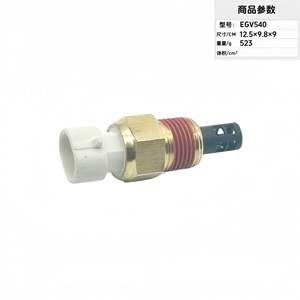 Sensor de Temperatura 25036751 para Sistema de Admisión de Aire Automotriz, Pieza de Repuesto - Product Image 4