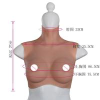 Prothèses mammaires en silicone réalistes OEM/ODM personnalisées, taille M-C, pour travestis, transgenres, drag queens, cosplay et jeux de rôle