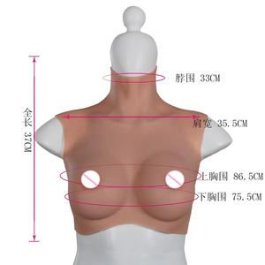 Prothèses mammaires en silicone réalistes OEM/ODM personnalisées, taille M-C, pour travestis, transgenres, drag queens, cosplay et jeux de rôle - Product Image 6