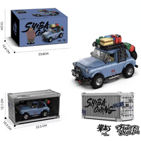 PB PB8859 ABS MOC Coche Urbano Azul con Caja de Exhibición, Ladrillos de Juguete Electrónicos para Ensamblaje DIY, 14 Años, 427 Piezas, Sets de Bloques de Construcción