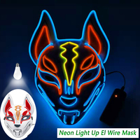 Masque de renard lumineux pour Halloween, cosplay, fil néon EL, LED PVC, multicolore, autonomie de 10-12 heures, 2 piles AA, inverseur, respirant