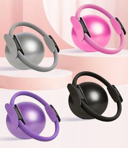 Set de 2 piezas: Pelota de yoga y anillo mágico con accesorios esenciales para Pilates - Product Image 1