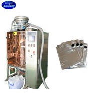 Machine de remplissage et d'emballage automatique de boissons alcoolisées, de jus, de vin ou d'huile, en sac en plastique/film de qualité alimentaire, avec valve, pour boîte en carton