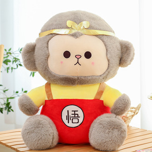 Cute Cartoon Anime Cute Monkey Plushie Toy <b>Claw</b> <b>Machine</b> Doll <b>Stuffed</b> <b>Animal</b> Plush Toys for Kids Wholesale Soft Plush Doll Toys - Product Image 4